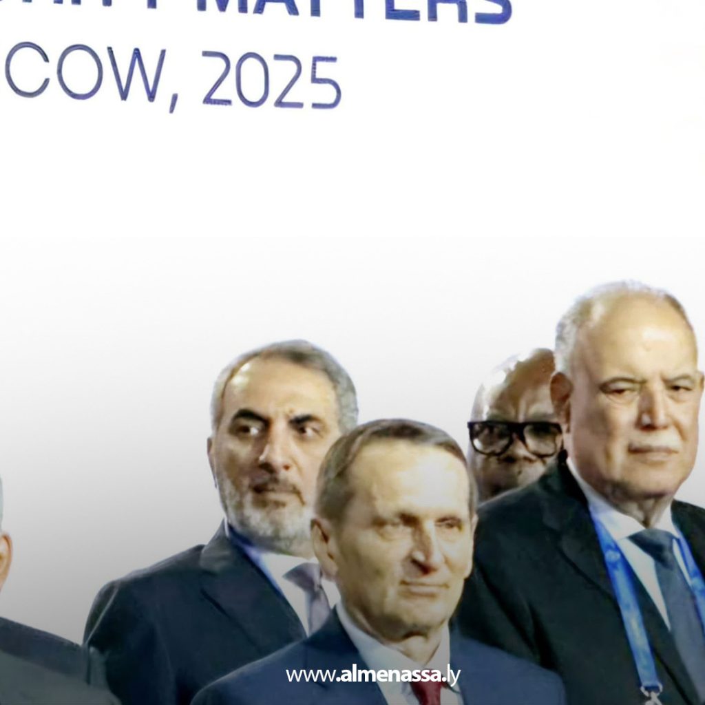 extra11 187 مستشار الأمن القومي يشارك في المؤتمر الدولي الثالث عشر للقادة الأمنيين بموسكو