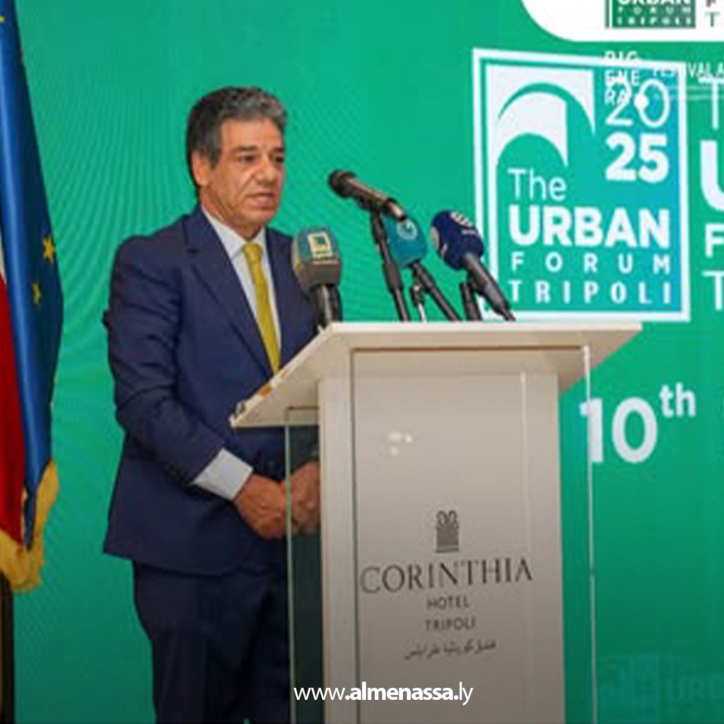 بلدية طرابلس المركز تشارك في منتدى العمران ويوم التصميم الإيطالي 2025 3 extra11 53