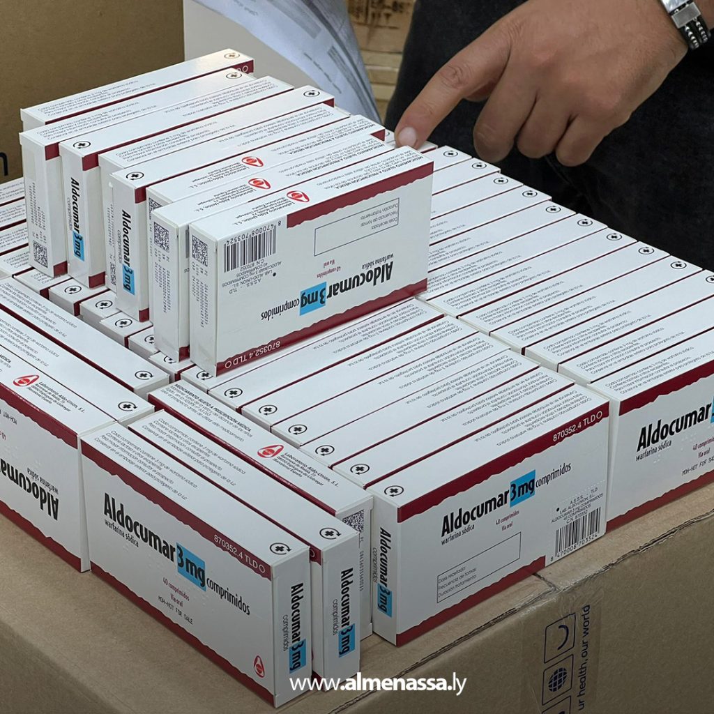 extra11 68 جهاز الإمداد الطبي يوزّع شحنة جديدة من الأدوية والمستلزمات لدعم المرافق الصحية