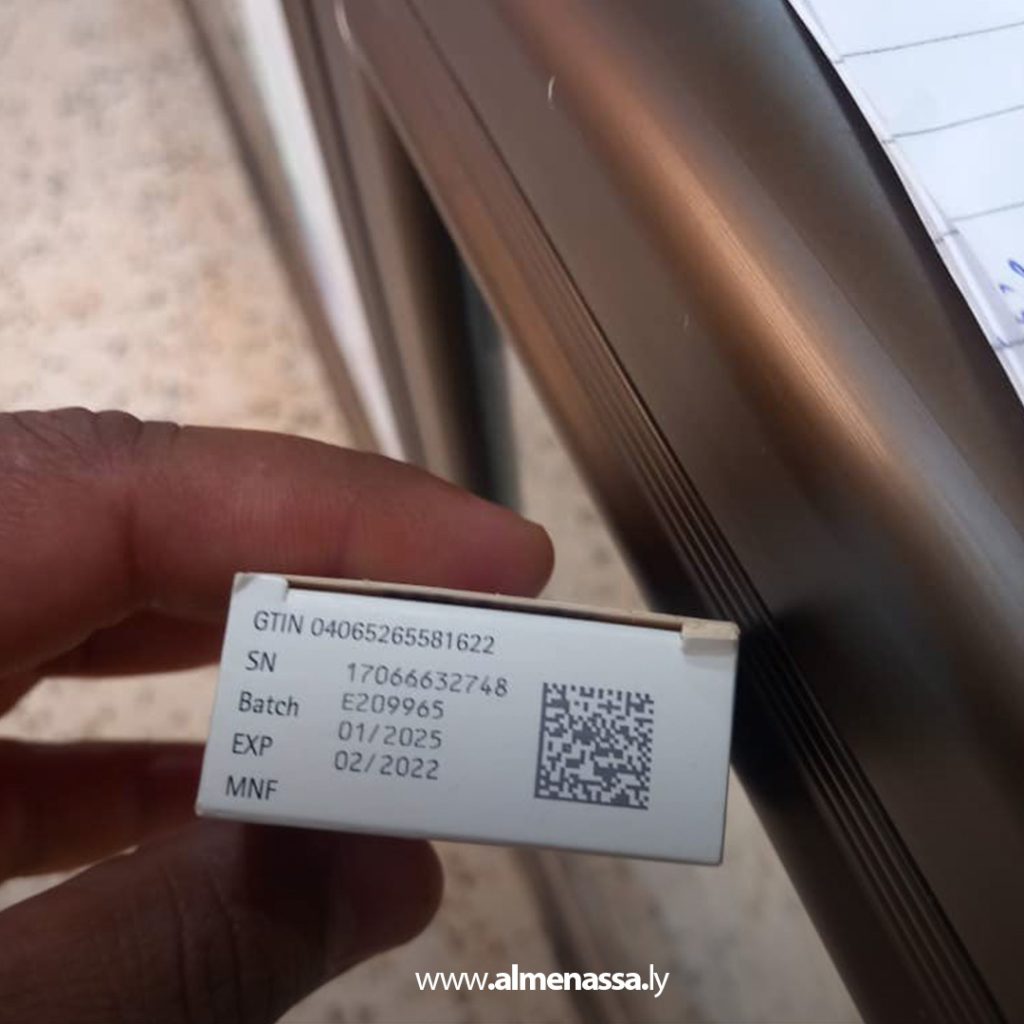 extra111 107 إيقاف نشاط عدد من الصيدليات في برقن بعد جولة تفتيشية