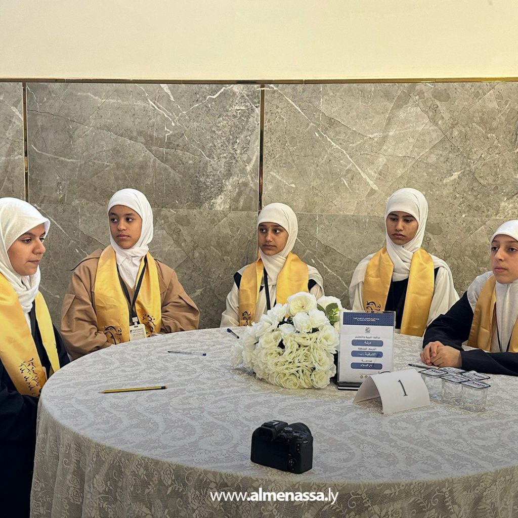 extra111 14 درنة تحتضن انطلاق المسابقة المنهجية لطلبة مرحلة إتمام التعليم الأساسي على مستوى ليبيا