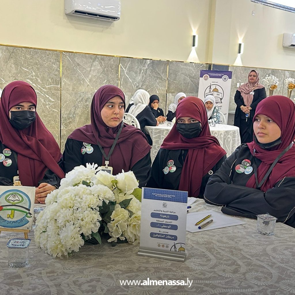 extra1111 10 درنة تحتضن انطلاق المسابقة المنهجية لطلبة مرحلة إتمام التعليم الأساسي على مستوى ليبيا
