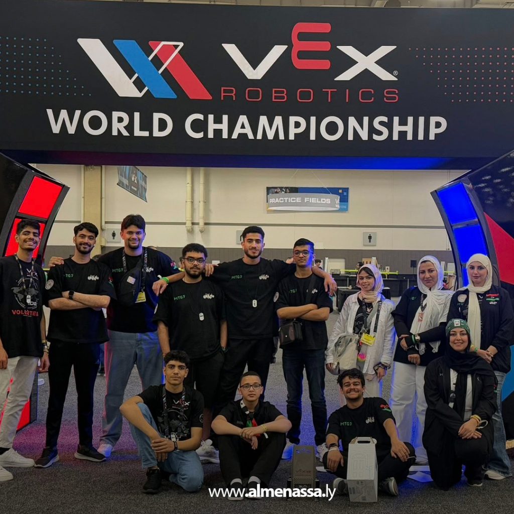 extra1111 29  فريق MTG7 الليبي يحقق إنجازًا عالميًا في بطولة VEX U للروبوتات