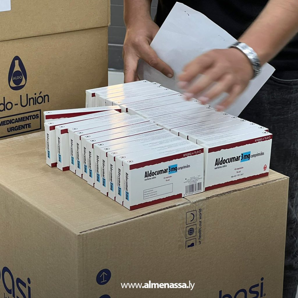 extra11111 14 جهاز الإمداد الطبي يوزّع شحنة جديدة من الأدوية والمستلزمات لدعم المرافق الصحية