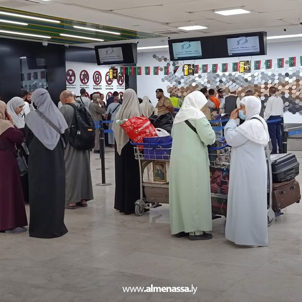 extra11111 31 وصول نحو 900 حاج ليبي إلى الأراضي المقدسة لأداء مناسك الحج