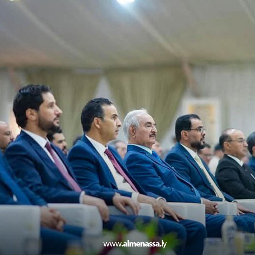 extra11111 58 خلال تكريم أوائل خريجي جامعة بنغازي.. النائب النويري: التعليم أساس ليبيا الجديدة