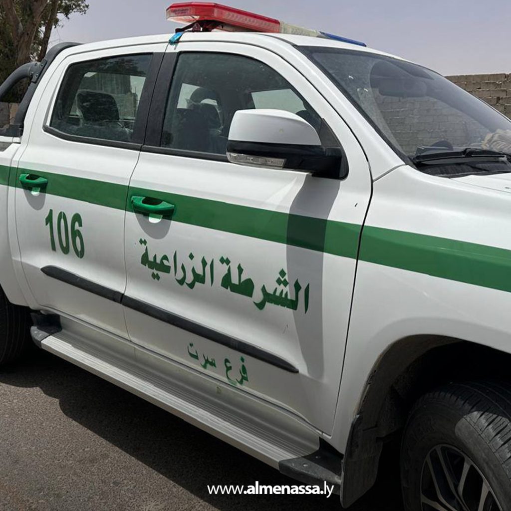 extra11111 6 الحرس البلدي سرت ينفذ حملات تفتيشية واسعة ويضبط عدة مخالفات