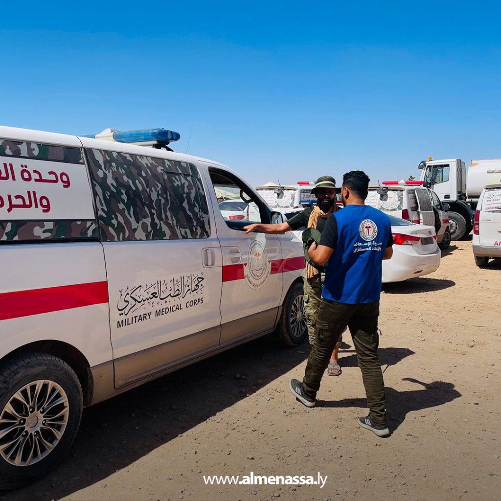 extra11111 61 سرية الإسعاف والإنقاذ العسكري تبدأ تدريباتها ضمن المشروع التعبوي الوطني "ليبيا"