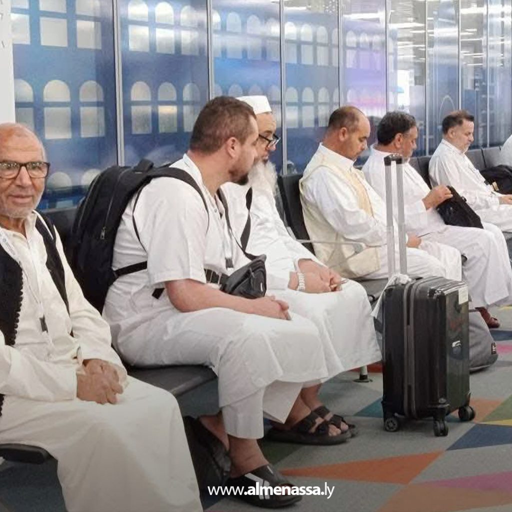 extra111111 21 وصول نحو 900 حاج ليبي إلى الأراضي المقدسة لأداء مناسك الحج