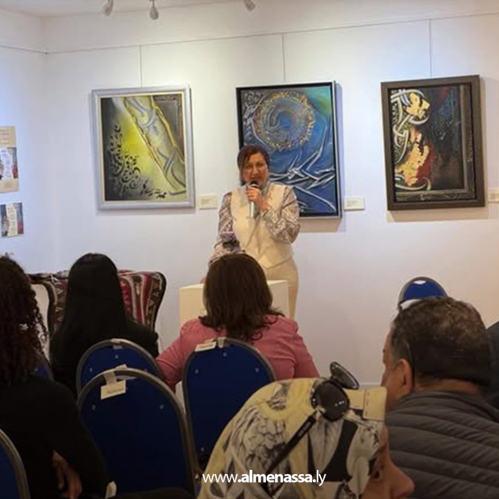 extra111111 40 معرض فني بلندن يضم 30 لوحة لثلاثة فنانين ليبيين