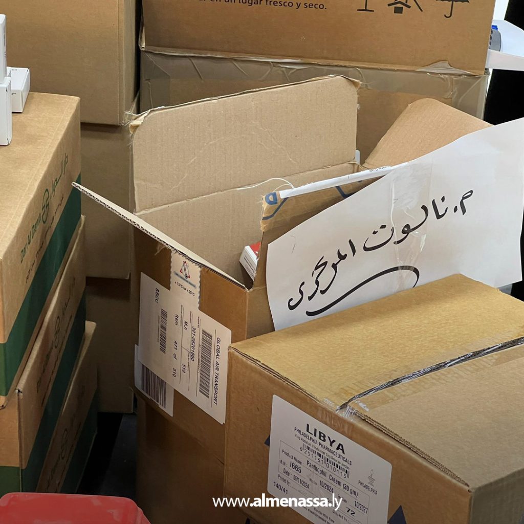 extra111111 7 جهاز الإمداد الطبي يوزّع شحنة جديدة من الأدوية والمستلزمات لدعم المرافق الصحية