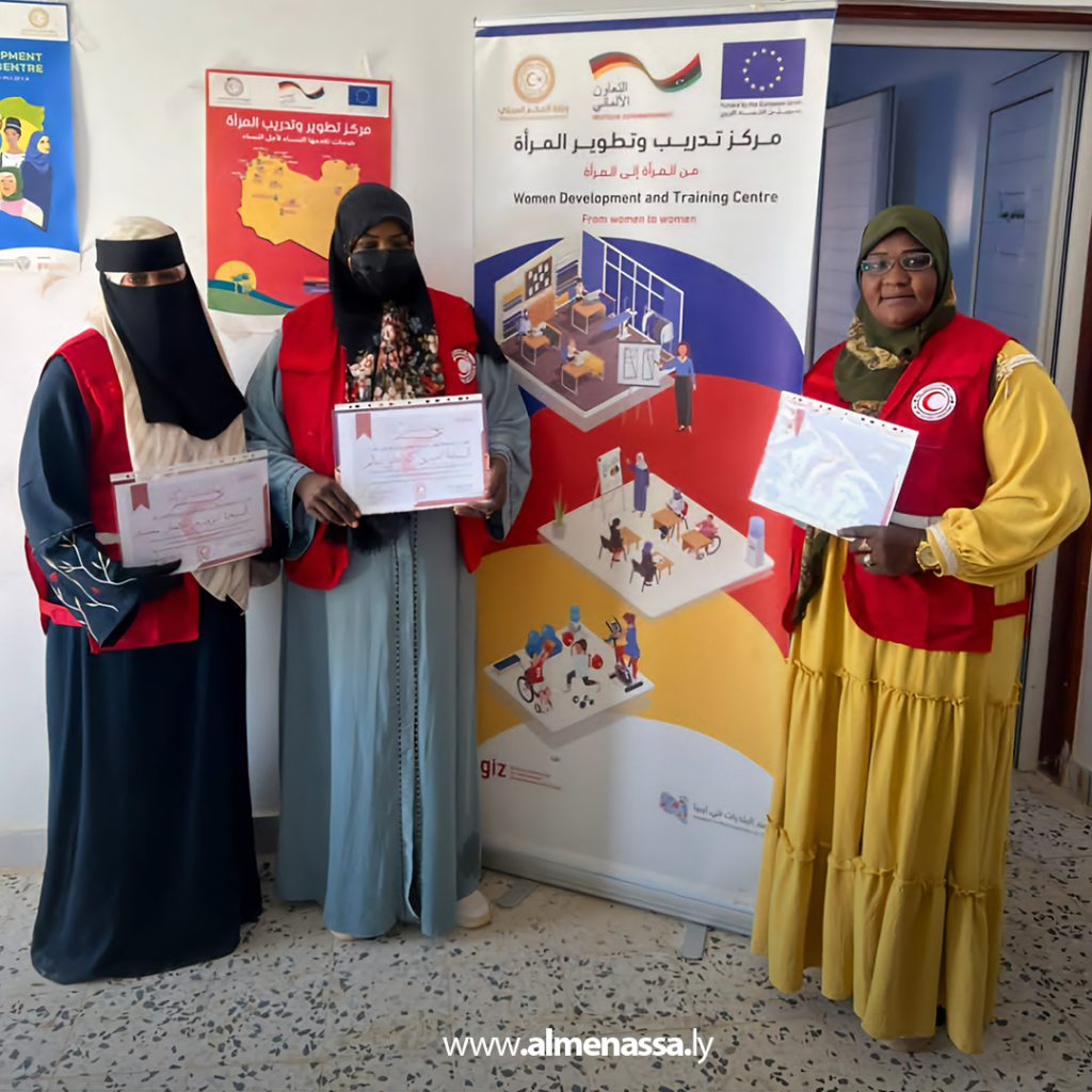 extra111111111 16 اختتام دورة تدريبية حول كتابة التقارير والمراسلات الإدارية ببرقن