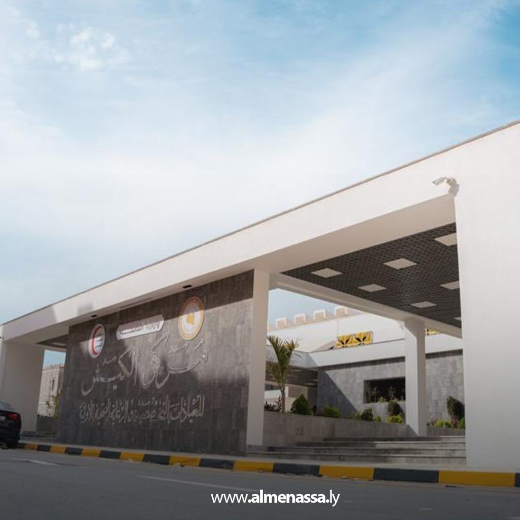 extra1111111111 7 مدير عام صندوق الإعمار يتفقد مشروع تطوير مركز الكيش الطبي في بنغازي