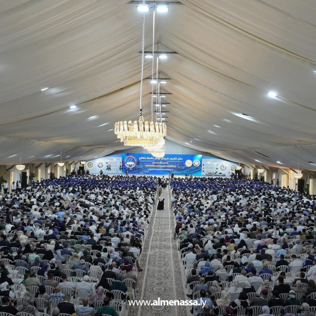 extra111111111111 14 خلال تكريم أوائل خريجي جامعة بنغازي.. النائب النويري: التعليم أساس ليبيا الجديدة