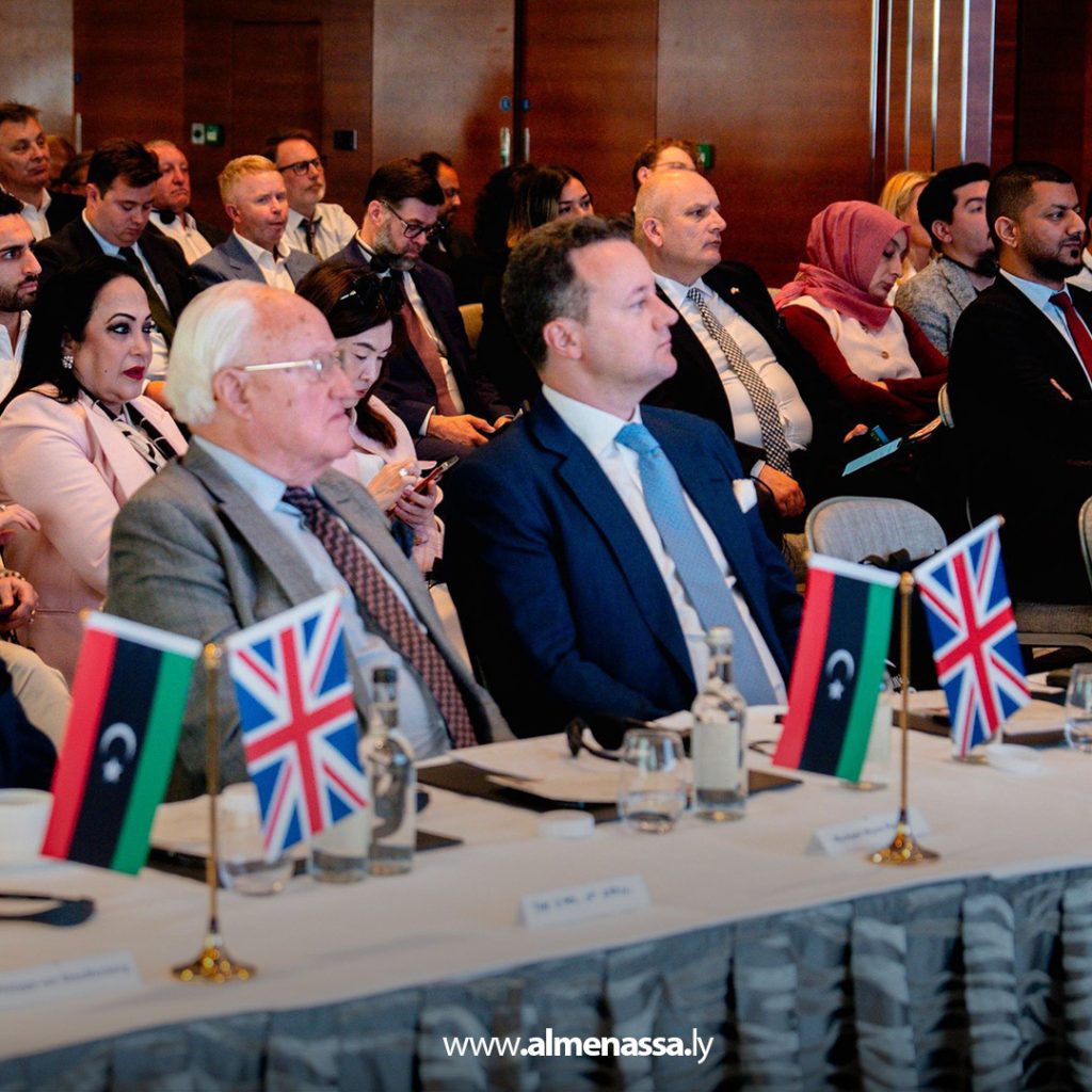 extra111111111111 6 الجهاز الوطني للتنمية يطرح رؤية ليبيا 2030 من لندن