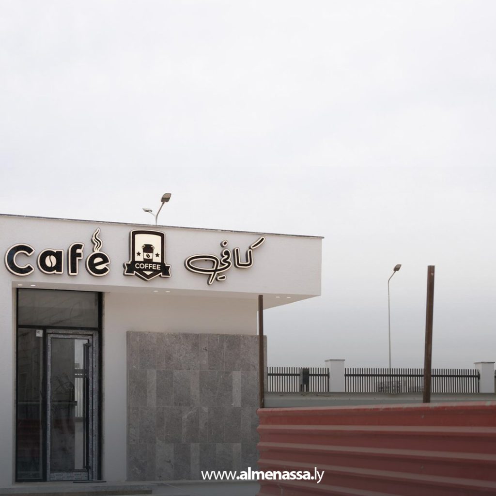 extra111111111111111 1 مدير عام صندوق الإعمار يتفقد مشروع تطوير مركز الكيش الطبي في بنغازي