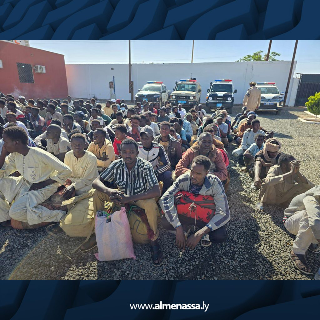 image 3 233  illegal migrants deported from Kufra, including wanted Individuals