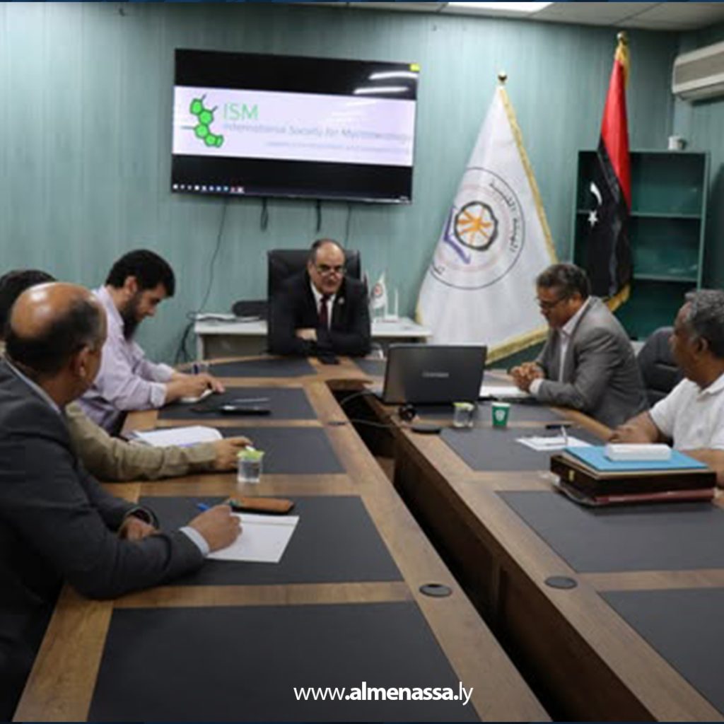 للا الليبية للبحث العلمي تعقد اجتماعا للجنة الاستشارية العليا للسموم الفطرية