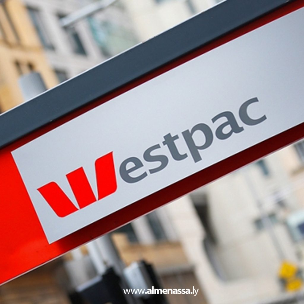 01 42 بعد أكثر من نصف قرن... مصرف الوحدة يتخلى عن شعار الوحدة العربية ويعتمد حرف الـ W بهويته الجديدة