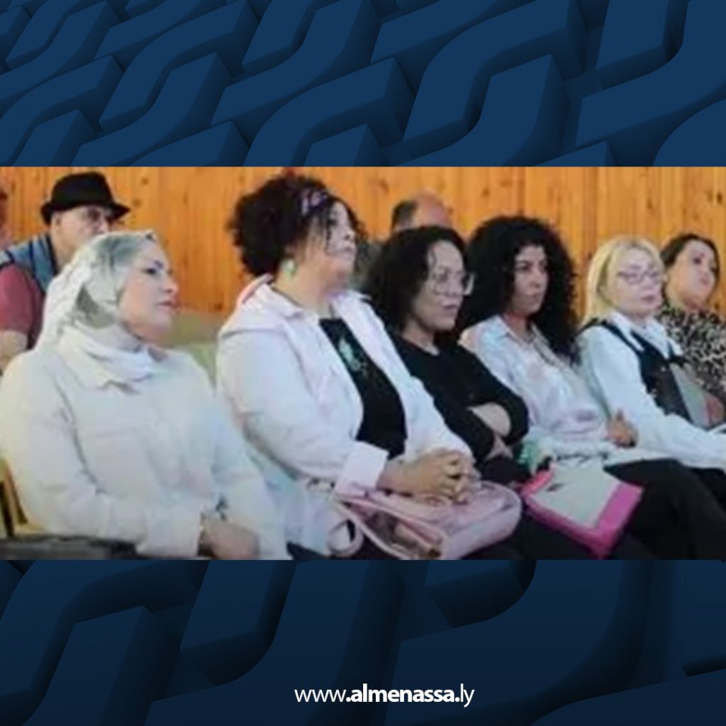 012 الملتقى العربي للنص المعاصر