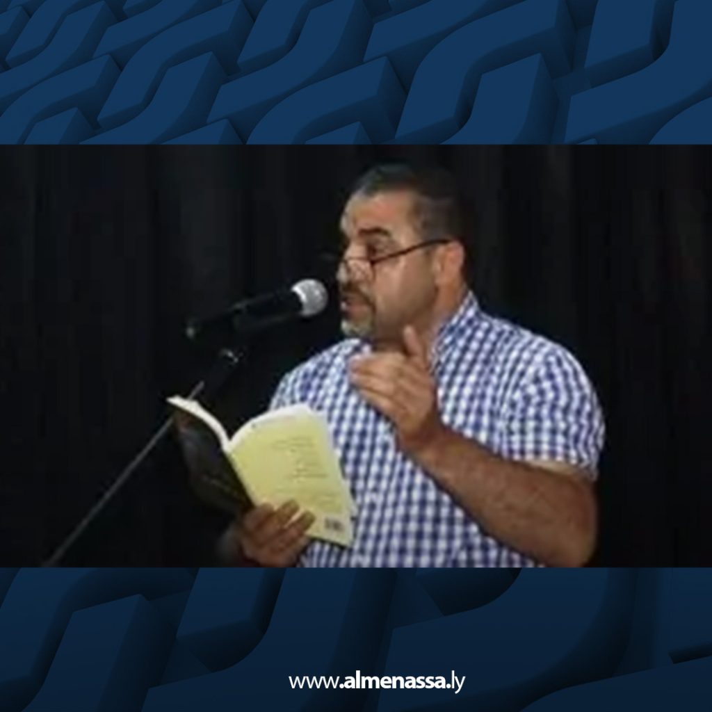 014 الملتقى العربي للنص المعاصر