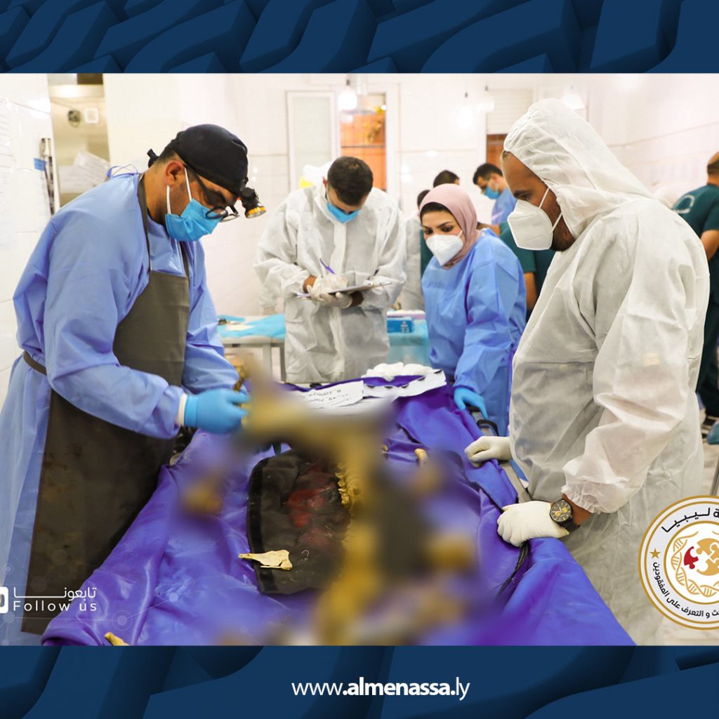 02 49 الهيئة العامة للبحث والتعرف على المفقودين تباشر فحص 15 جثة مجهولة بمستشفيين بتكليف من النيابة
