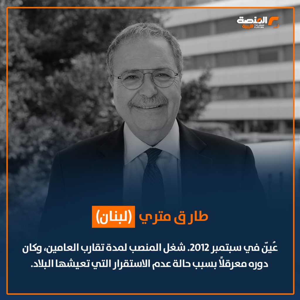 03 copy 4 مبعوثو الأمم المتحدة إلى ليبيا..محطات من الدبلوماسية والوساطة.. بدأت من 2011 حتى 2025