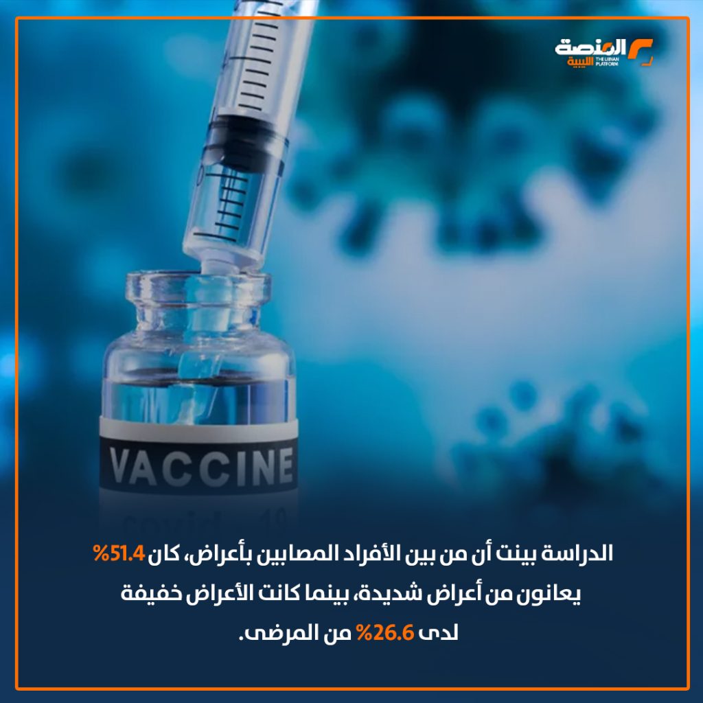04 copy 15 دراسة في غدامس تؤكد ارتباط شدة أعراض الإصابة بكورونا مع كبار السن