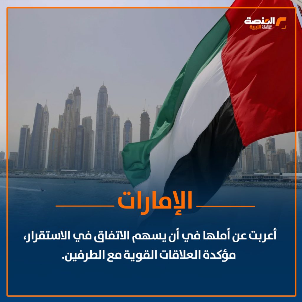 05 copy 1 ترحيب دولي وعربي بوقف إطلاق النار بين الهند وباكستان