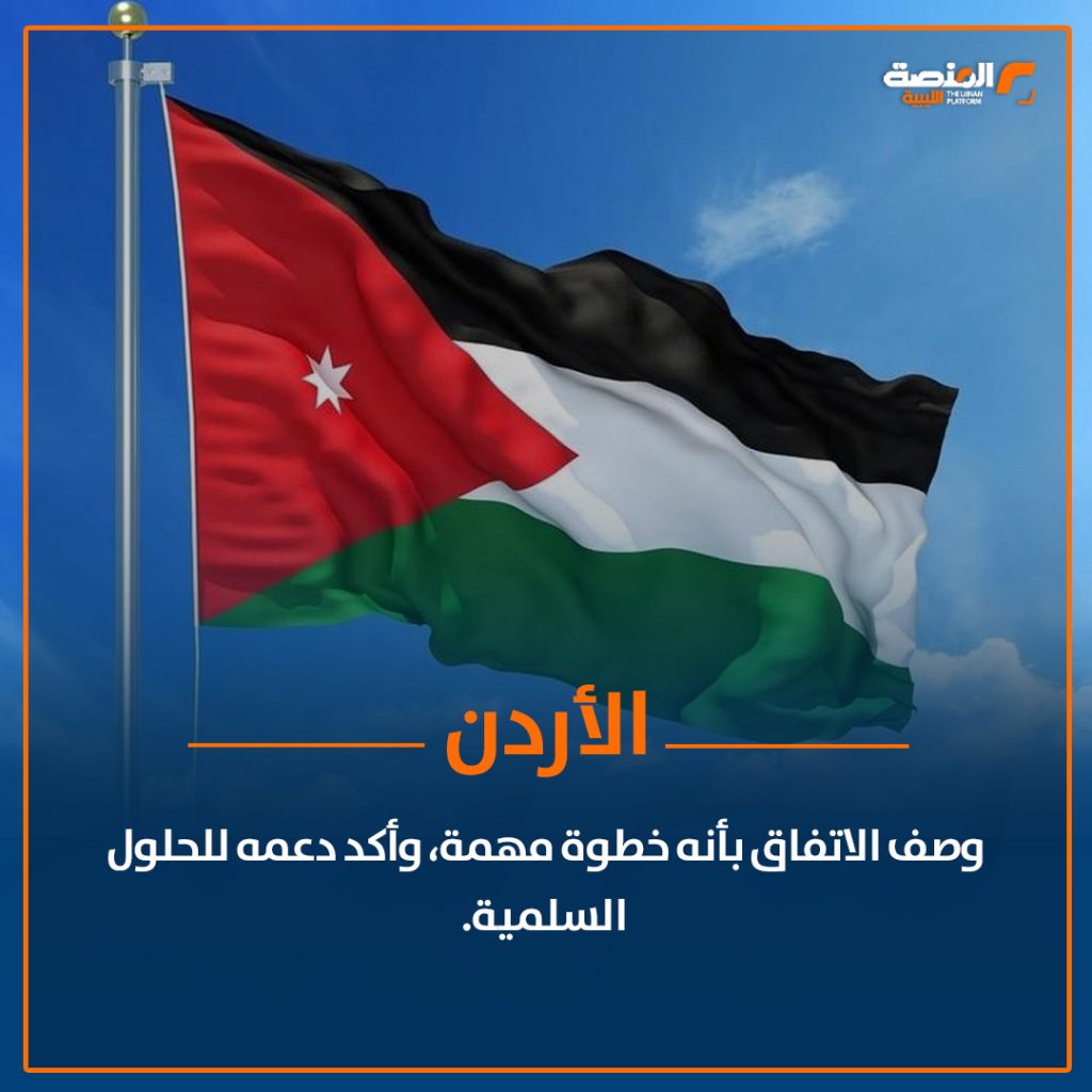 08 copy ترحيب دولي وعربي بوقف إطلاق النار بين الهند وباكستان
