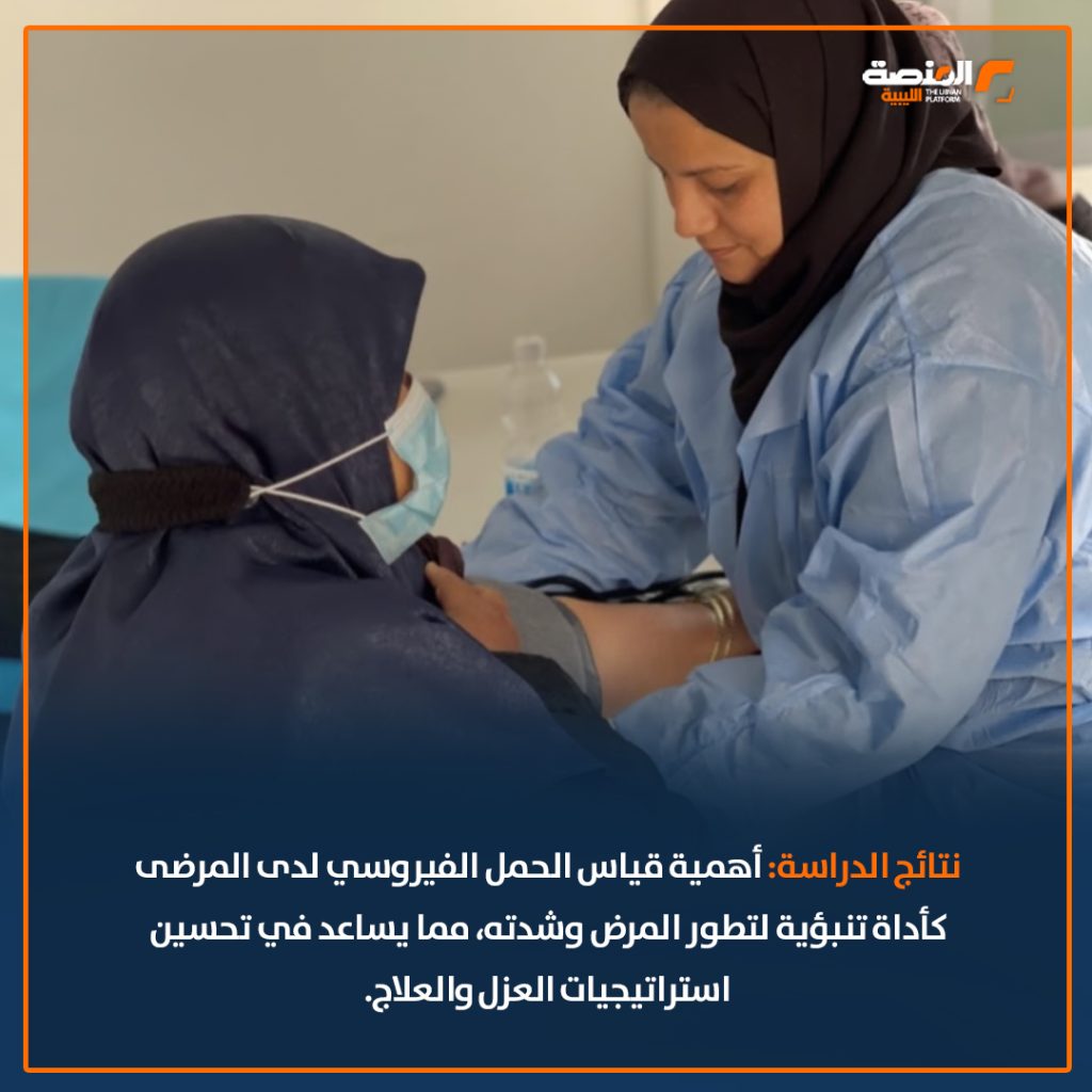 08 copy 7 دراسة في غدامس تؤكد ارتباط شدة أعراض الإصابة بكورونا مع كبار السن