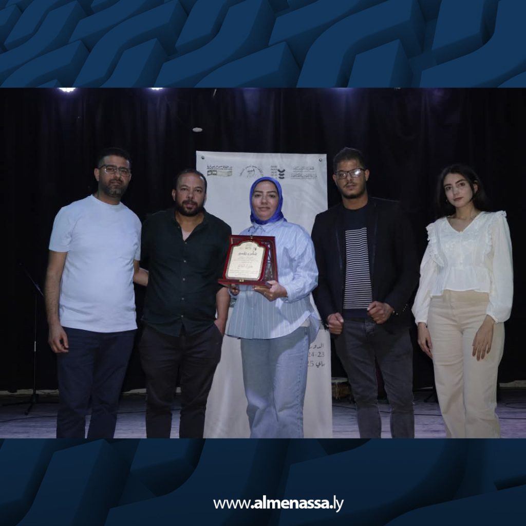 09 الملتقى العربي للنص المعاصر