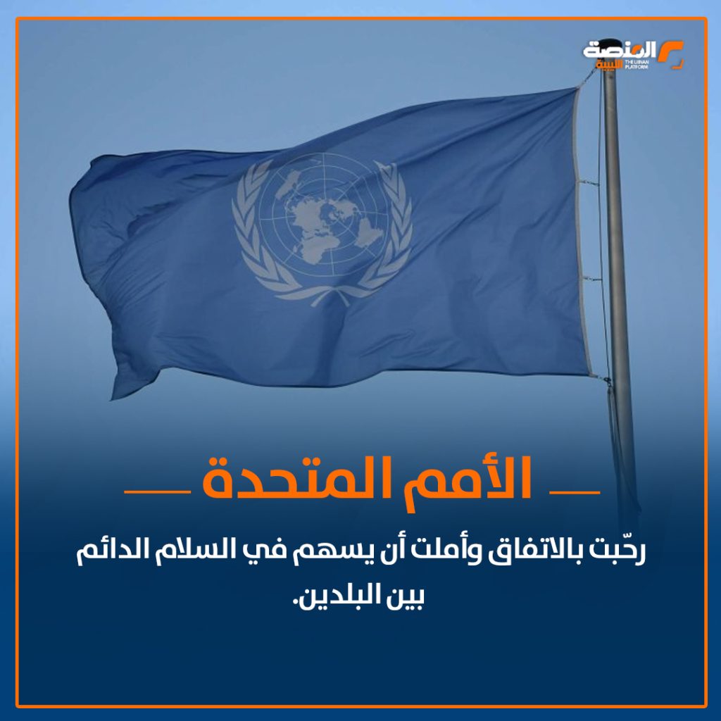 09 copy ترحيب دولي وعربي بوقف إطلاق النار بين الهند وباكستان