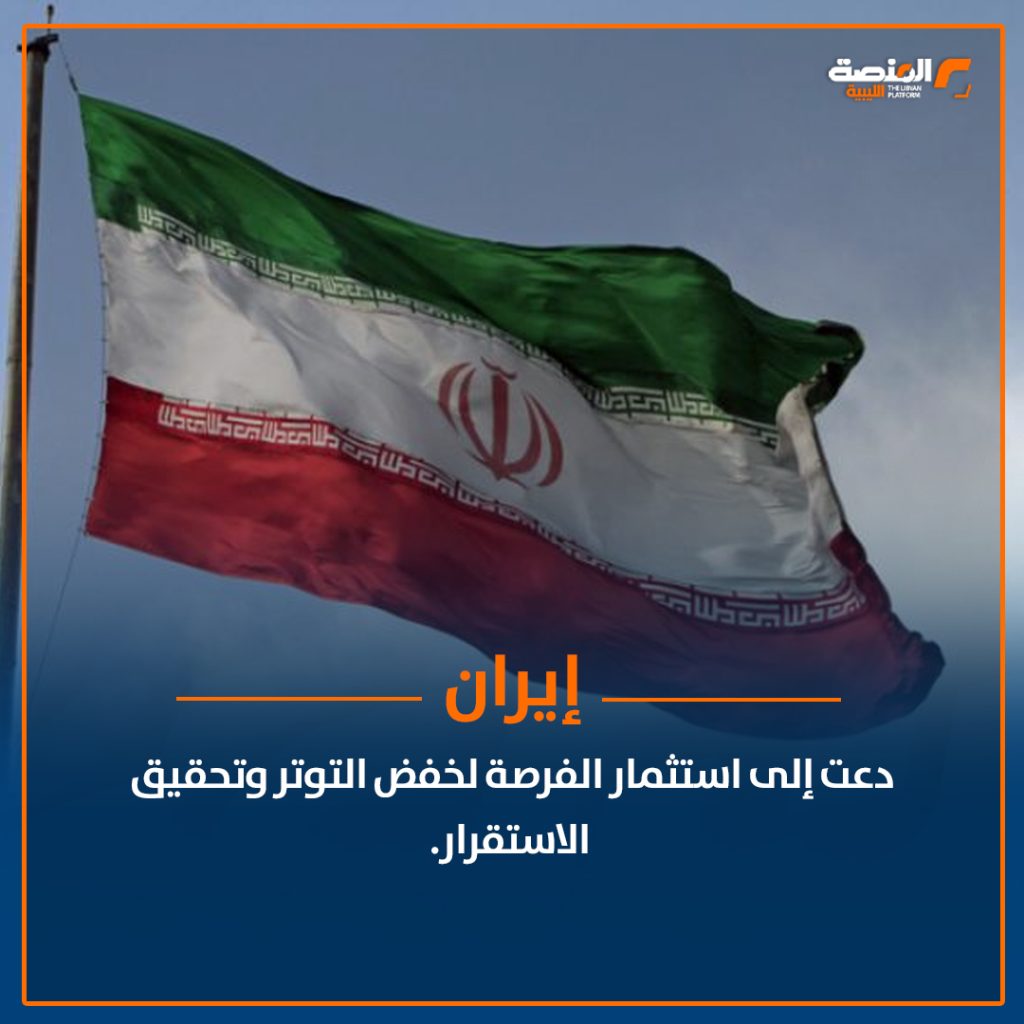 13 copy ترحيب دولي وعربي بوقف إطلاق النار بين الهند وباكستان