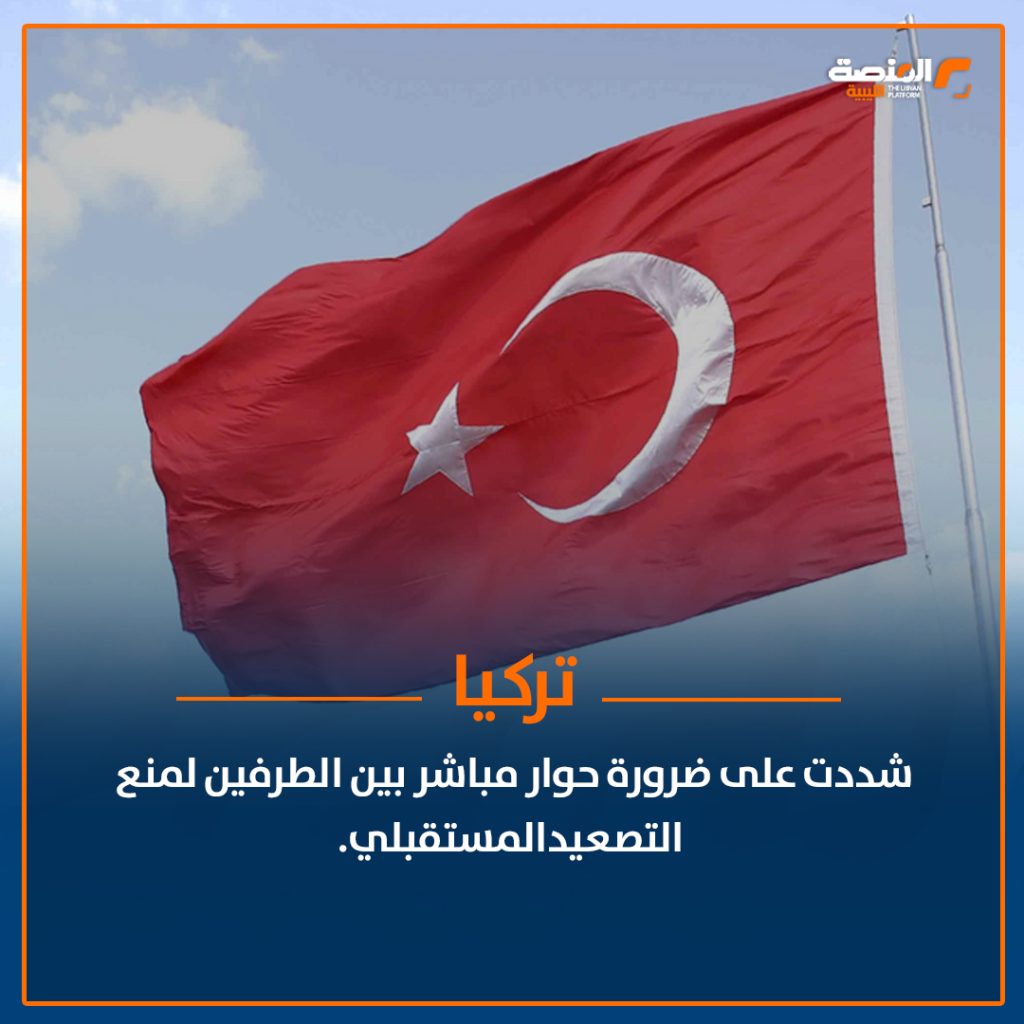 14 copy ترحيب دولي وعربي بوقف إطلاق النار بين الهند وباكستان