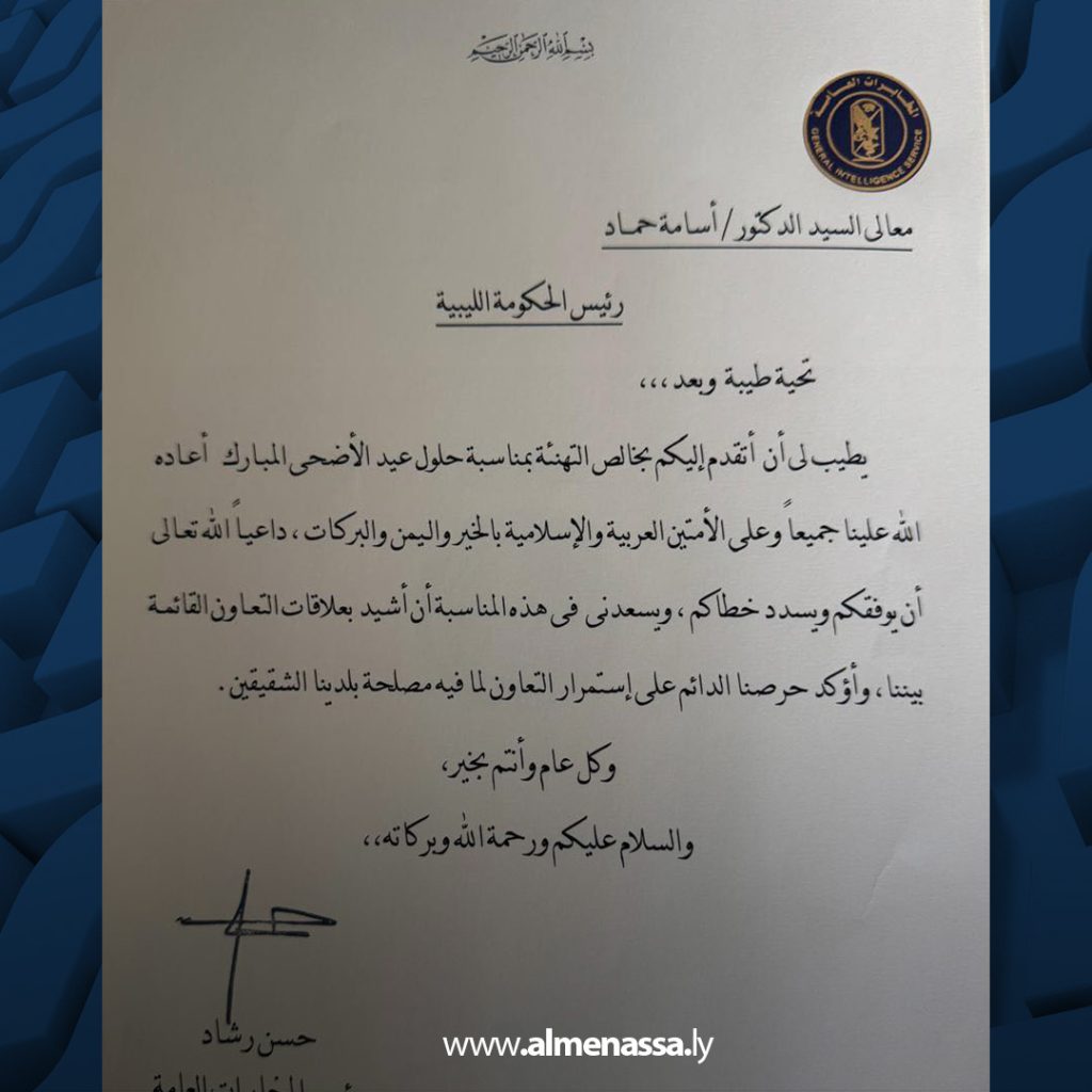 2 3 حماد يتلقى تهاني عيد الأضحى من قيادات سياسية وأمنية بارزة