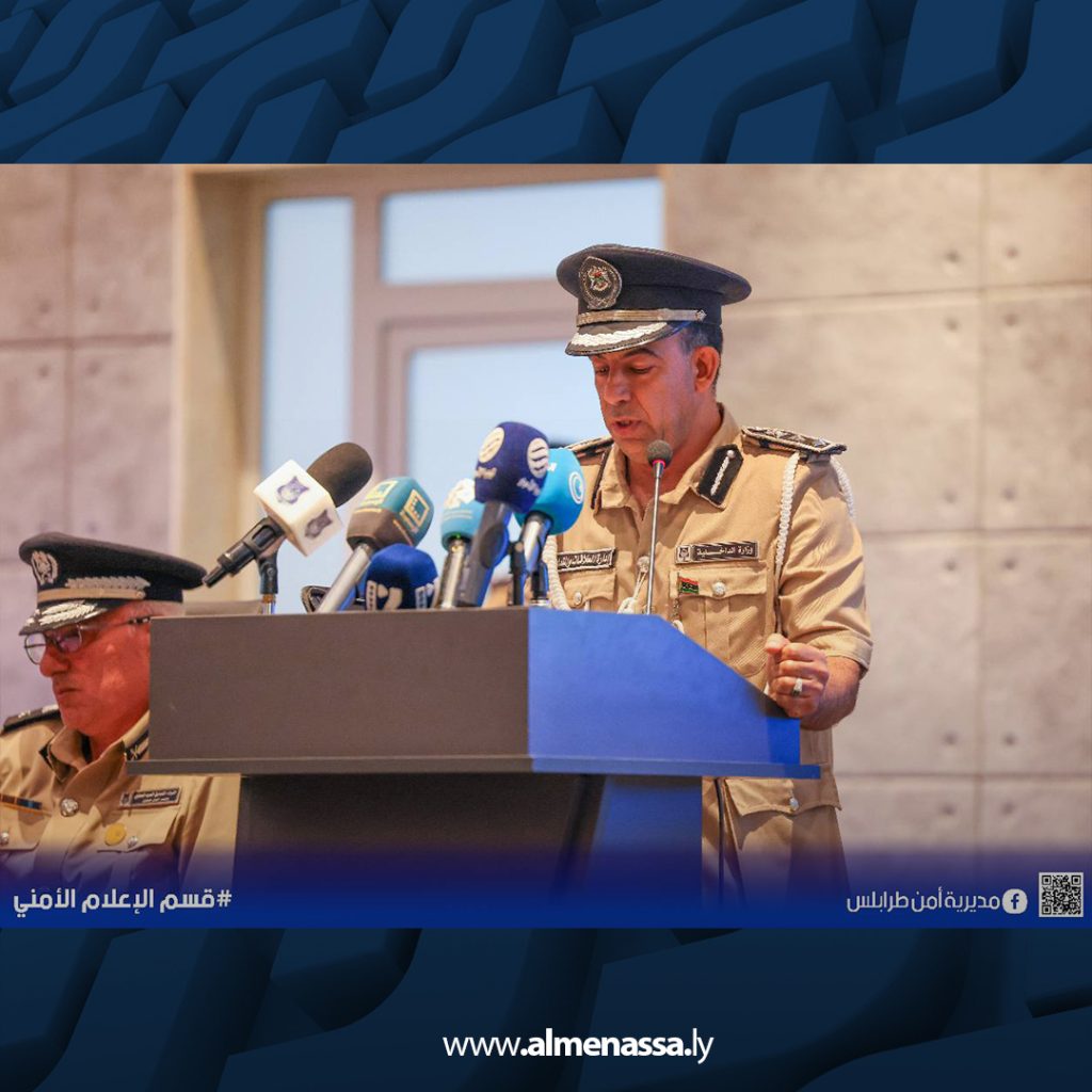 4 1 مدير أمن طرابلس يشارك في ندوة "تقييم الأداء الأمني" التي نظمتها وزارة الداخلية