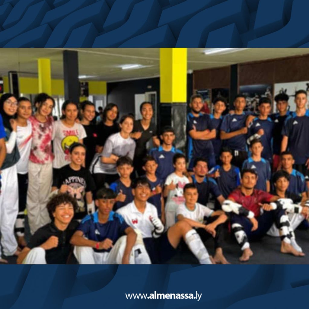 4 3 معسكر تدريبي ناجح لأكاديمية فنون القتال في تونس ضمن استعدادات 2025