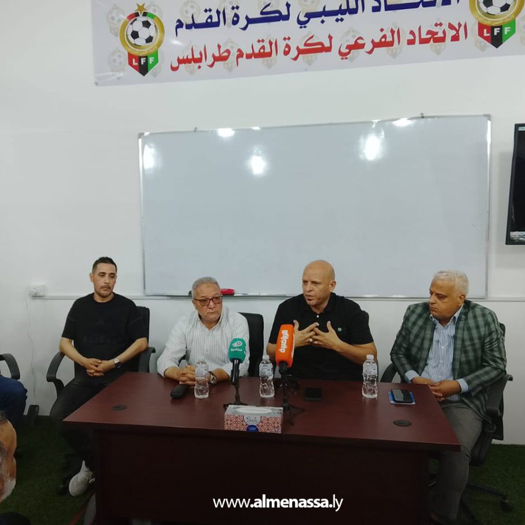 Extra 211 اختتام التجمع الثاني لحكام كرة الصالات بطرابلس