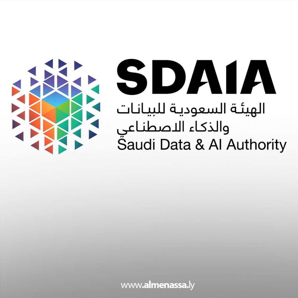 Extra 65 "سدايا" توسّع استخدام الذكاء الاصطناعي لخدمة ضيوف الرحمن في موسم الحج 2025