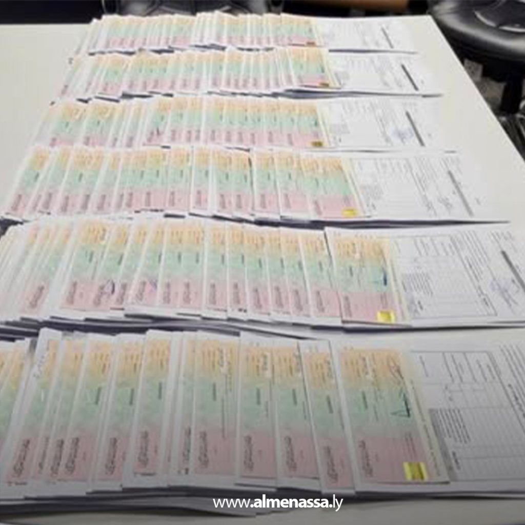 Extra 67 داخلية الوحدة: منحة مالية لمنتسبي الوزارة بمناسبة عيد الأضحى