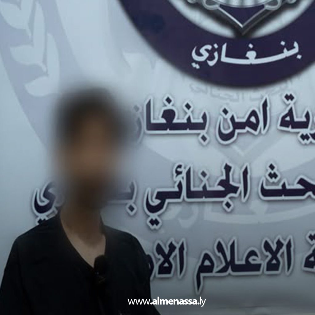 Extra1 227 البحث الجنائي بنغازي يطيح بشبكة إجرامية تمتهن الاحتيال الالكتروني لسرقة رصيد المواطنين في المصارف