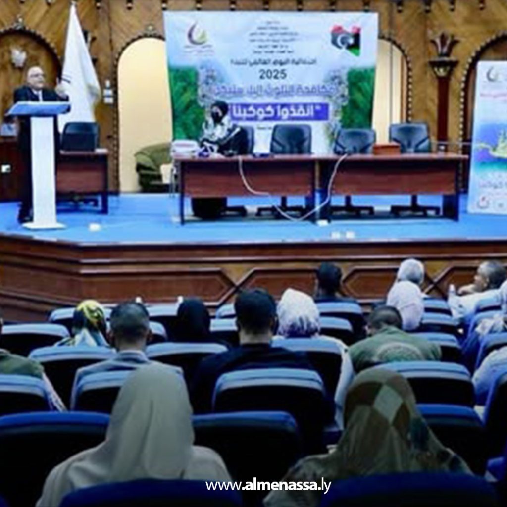 Extra1 233 إدارة الإصحاح البيئي تحيي اليوم العالمي للبيئة