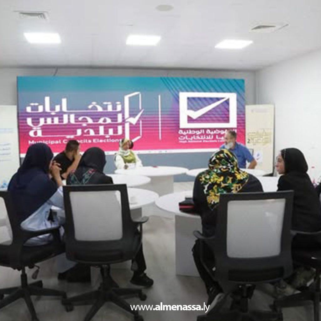 Extra1 238 المفوضية: اجتماعات تنسيقية لتعزيز التوعية استعدادًا لانطلاق مرحلة توزيع بطاقة ناخب