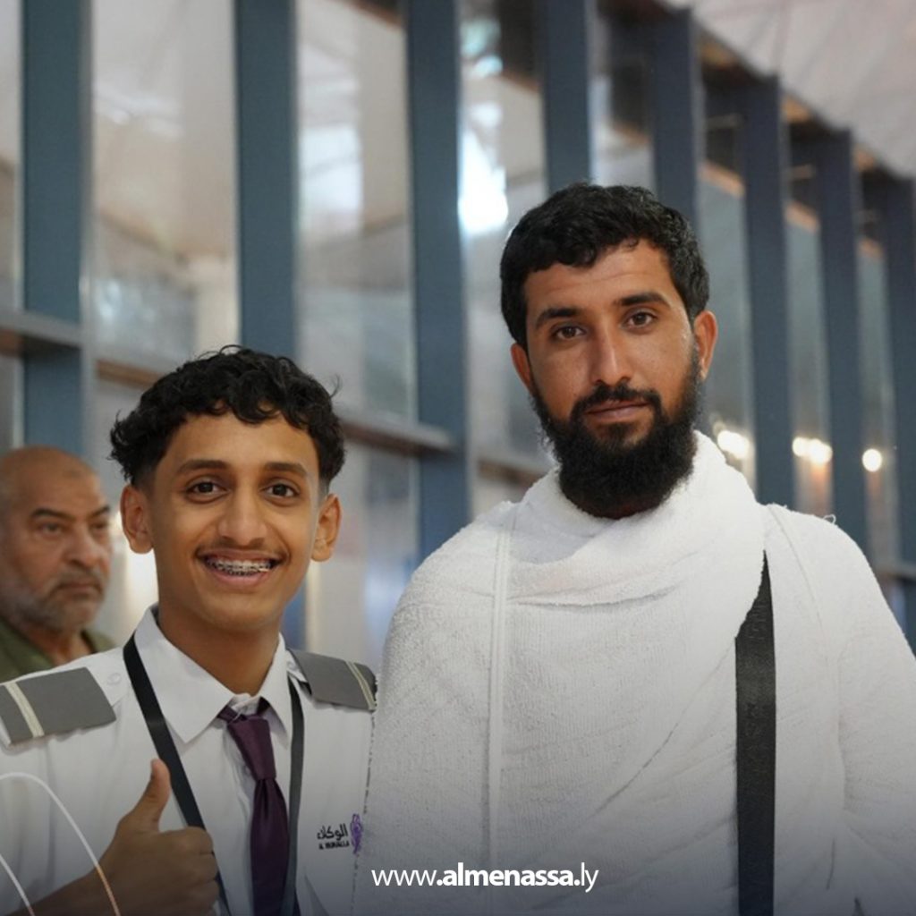 extra هيئة الحج: اكتمال وصول حجاج ليبيا إلى الأراضي المقدسة