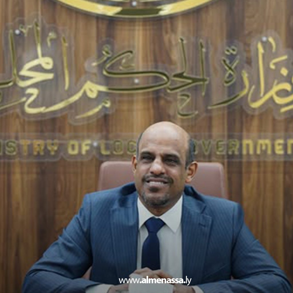 extra 11 الجويفي يباشر مهامه وزيرا مكلفا بوزارة الحكم المحلي بحكومة الوحدة