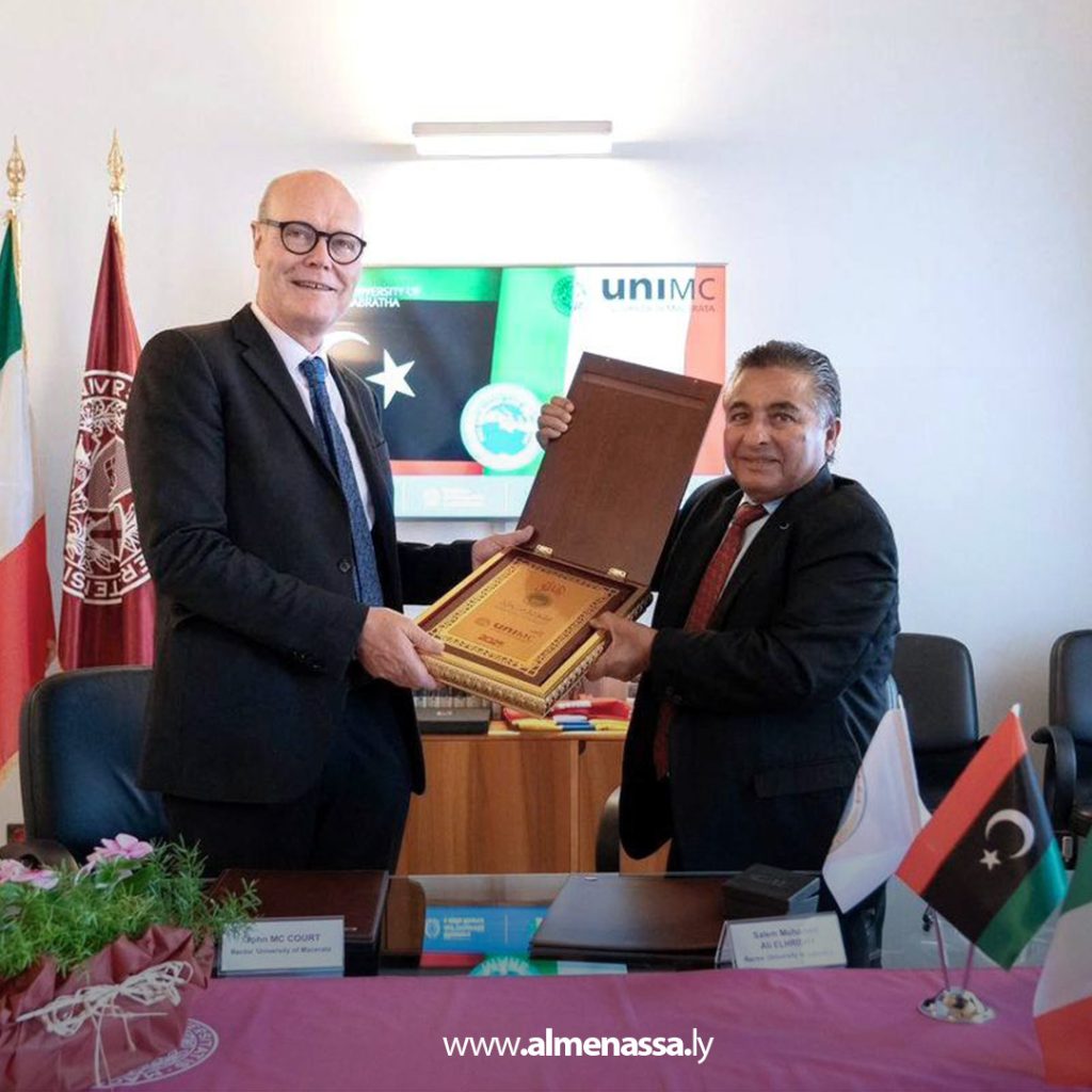 extra 135 بدء تنفيذ بنود اتفاقية التعاون المبرمة مع جامعة ماشيراتا الإيطالية