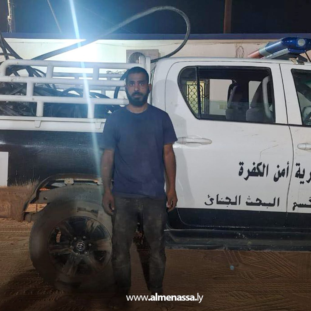 extra 144 ضبط تشكيل عصابي متورط في سرقة كوابل الاتصالات بمدينة الكفرة