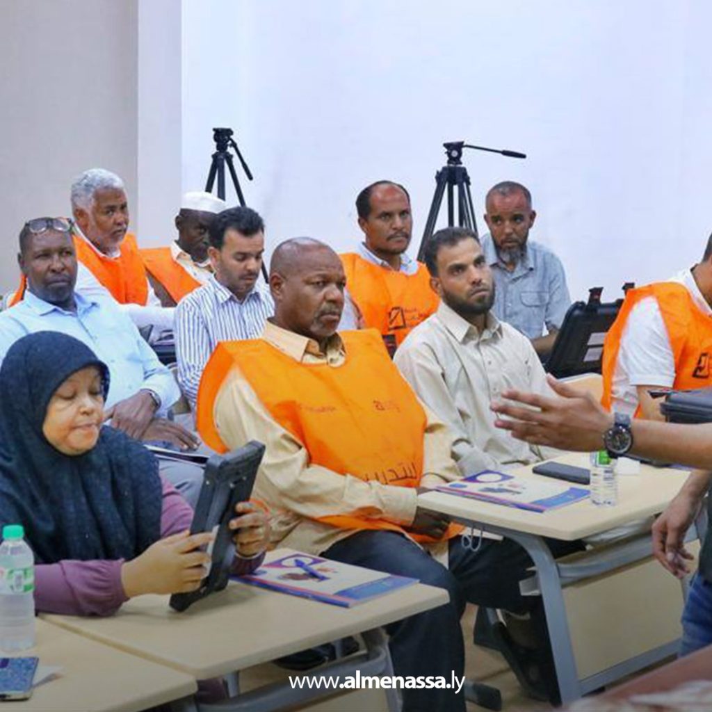 extra 251 المفوضية تطلق برنامجًا تدريبيًا لموظفي مراكز التوزيع استعدادًا لمرحلة توزيع بطاقة الناخب