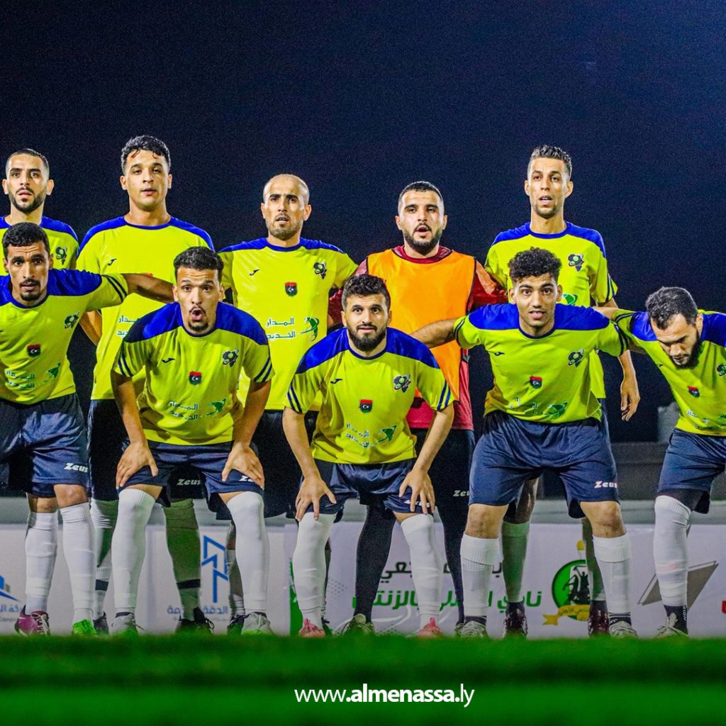 extra 259 الإفريقي زليتن والتحدي نسمة يحصدان الانتصار في اليوم الثاني من نهائيات الميني فوتبول بالزنتان